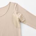 購入点数に応じて最大20％OFF！ひえ肌・むれ肌・かゆ