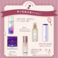 【LIPSショッピング】2週間のお得なイベント開幕！割