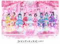 【TGC 富山 2026】豪華出演者追加解禁！９人組アイド