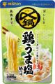 「〆鍋(TM)」を鍋・ラーメン・丼で食べ比べ MIZKAN MU