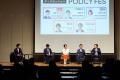 【12/9（水）開催】政治・行政と民間が政策を共創する