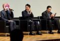 【12/9（水）開催】政治・行政と民間が政策を共創する