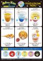 アフロ犬×THEキャラCAFE STAND in 東京ドームシティ