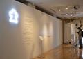 【坂口安吾生誕120年記念】企画展「処方箋文庫(R)」を