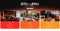 【BITCOIN JAPAN 2026】ダンスバトルやお笑いライブな