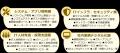 ＜第2回 IT・情シスDXPO福岡’26＞システム開発・セキ