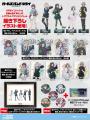 10/17(土)～《ガールズバンドクライ×アトレ川崎 POP U