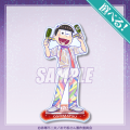 TVアニメ『おそ松さん』よりシャンパンファイトを楽し