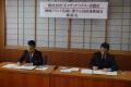 美濃市とCEメディアハウスが「地域ブランドの共創に関