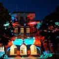 【いよいよ開催直前!】10月17日(土)富士・山中湖で 【いよいよ開催直前!】10月17日(土)富士・山中湖で