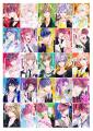 累計250万部突破!『熱愛プリンス お兄ちゃんはキミが 累計250万部突破!『熱愛プリンス お兄ちゃんはキミが
