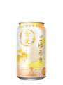 ビールになった「金麦」初の限定品「金麦〈ごゆるり〉 ビールになった「金麦」初の限定品「金麦〈ごゆるり〉