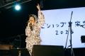 「ビショップ音楽祭 2026」神戸・メリケンパークにて 「ビショップ音楽祭 2026」神戸・メリケンパークにて