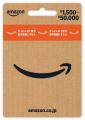【ミニストップ限定】「Amazonギフトカード×電子マネ