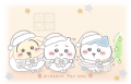 「ちいかわパーク」がクリスマス仕様に！11月20日(金)