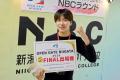 【新潟ビジネス専門学校】経営を学ぶ学生が学年・国籍