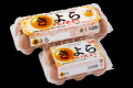 昨年大好評を博した「こく旨たまごのクリームパン」が