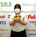高校生による「豊橋カフェDONコンテスト」応募総数116