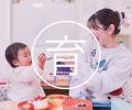 【千葉県印西市】みどりと べんりの すぐ隣り。印西市