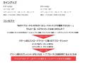 PRGR「R35 wedge」「R50 wedge」新発売
