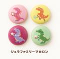 ふくいジュラモール館外東側に冷凍自動販売機！～話題