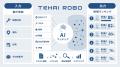 ジーエルシー、「“テハイ”ロボ」AIマッチング機能の提