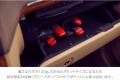 「スマートキッズベルト」累計販売数約120万個突utf-8 「スマートキッズベルト」累計販売数約120万個突utf-8