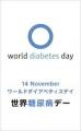 大阪・道頓堀の「道頓堀グリコサイン」2026年11月末に 大阪・道頓堀の「道頓堀グリコサイン」2026年11月末に
