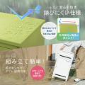 セールで買った荷物、どう受け取る？Amazon1位を獲得