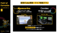 Candeeが、Kumarba × Candee「VTuber × ライブ配信パ Candeeが、Kumarba × Candee「VTuber × ライブ配信パ