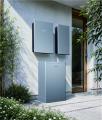 V2H対応家庭用蓄電システム「POWER iE Connect」シリ