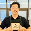 【人事・教育担当者向け】日鉄ソリューションズ×TACの