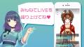 Virtualと共に生きる...! VTuberを愛する全ての者た Virtualと共に生きる...! VTuberを愛する全ての者た
