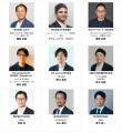 大手企業のAI活用を、業務変革につなげるには。NINAE