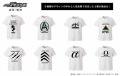 「YOUTH LOGO CLUB」× 藤田富のライブ番組が配信決定