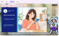 撮影した動画ファイルを、5分で字幕付きや外国語吹替
