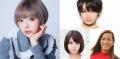 Candee、TOKYO BASEをパートナーに迎え、新ブランド「