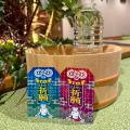 サウナ好き必見！kScから新作グッズ6種が登場！「風神