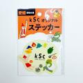 サウナ好き必見！kScから新作グッズ6種が登場！「風神