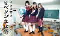 大森靖子が楽曲提供。黒宮れい＆やねが当日コラボする