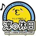 Candeeと、中国大手IT企業のBytedanceが協業。 『TopB Candeeと、中国大手IT企業のBytedanceが協業。 『TopB