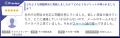 SmartDB、「ITreview Grid Award 2026 Fall」にutf-8 SmartDB、「ITreview Grid Award 2026 Fall」にutf-8