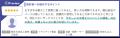 SmartDB、「ITreview Grid Award 2026 Fall」にutf-8 SmartDB、「ITreview Grid Award 2026 Fall」にutf-8