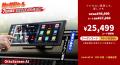 【7日間限定】秋のドライブをもっと楽しく！OTTOutf-8