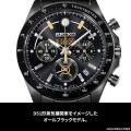 SLの王者「D51形蒸気機関車(デゴイチ)」をイメーutf-8