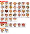 冬限定の凄麺が2品新登場！身も心もあたたまる一utf-8