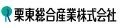 ごみが再資源化される仕組みを楽しく学ぶイベント「ゴ ごみが再資源化される仕組みを楽しく学ぶイベント「ゴ