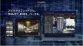 JR東日本スタートアップとACIMUSが資本業務提携
