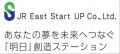 JR東日本スタートアップとACIMUSが資本業務提携