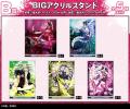 『間違った子を魔法少女にしてしまった』 10周年記念 